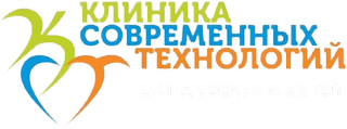 Медицинский центр КЛИНИКА СОВРЕМЕННЫХ ТЕХНОЛОГИЙ (детская поликлиника)