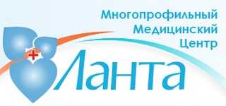 Медицинский центр ЛАНТА