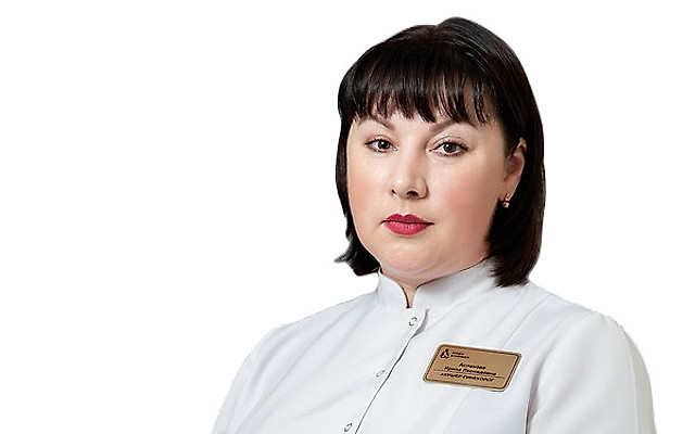 Асланова Ирина Леонидовна
